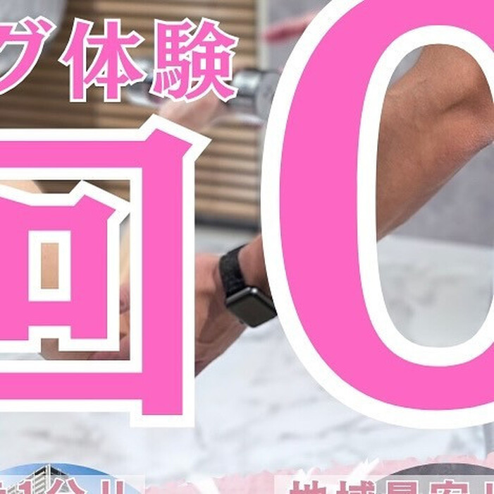 画像300