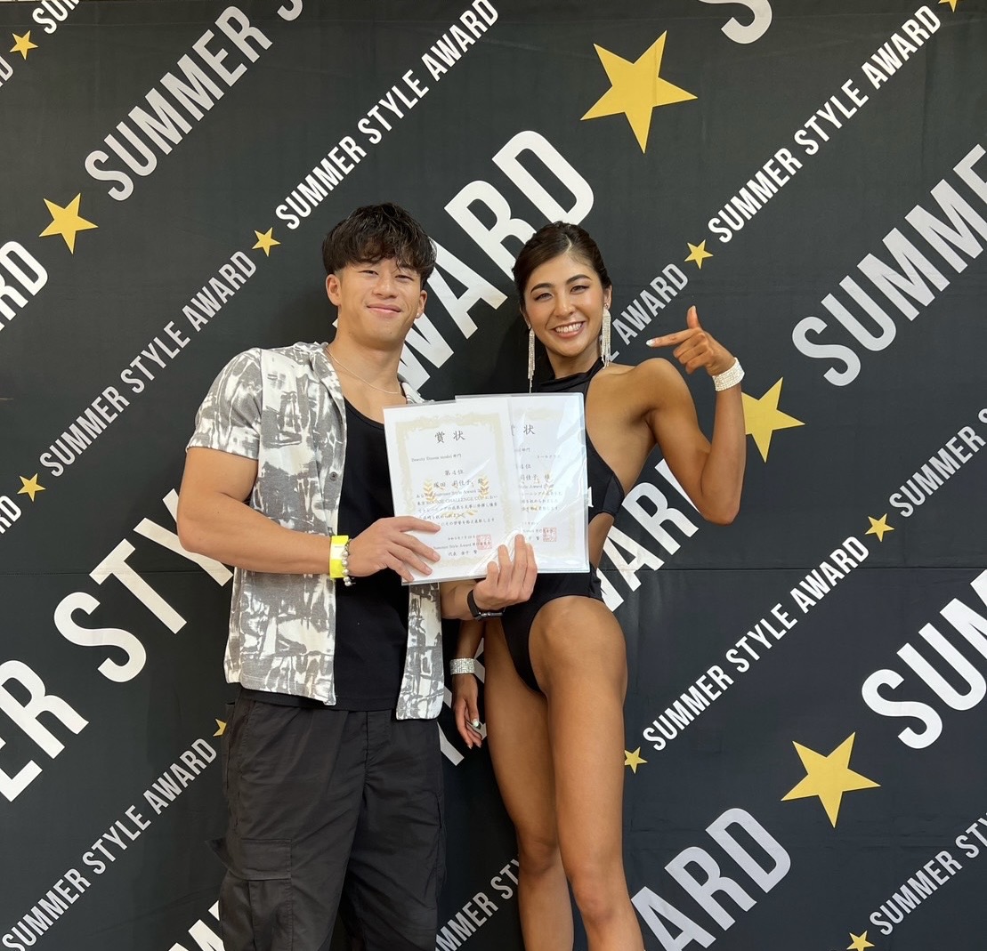 個別指導とモチベーション管理